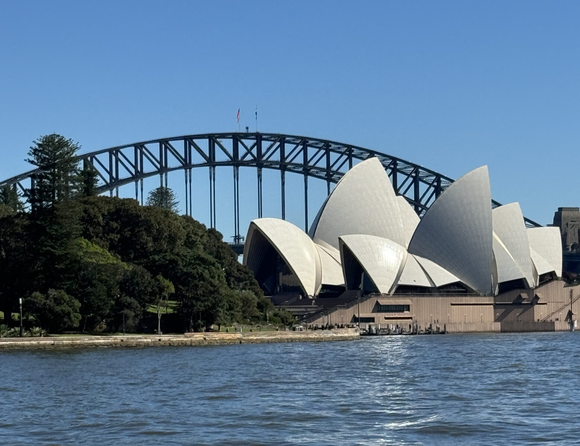 Australia - Sydney Harbour & Bridge